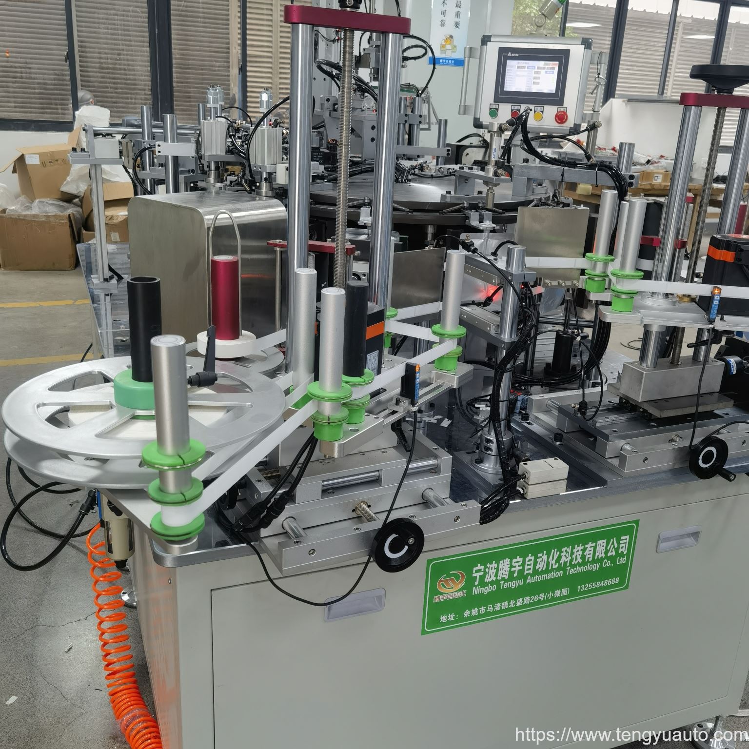 industrial automatizado de la bolsa de embalaje de equipos